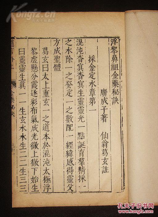 太阳成集团tyc7111cc