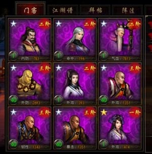 太阳成tyc7111_“钻石公主”号邮轮隔离一周后 船上多种情况加剧乘客不安(图2) 太阳成集团tyc7111cc