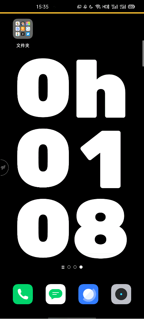 谷歌开发的动态壁纸 还能帮你戒掉手机瘾 太神奇了【太阳成tyc7111cc】(图4)
谷歌开发的动态壁纸 还能帮你戒掉手机瘾 太神奇了【太阳成tyc7111cc】(图4)