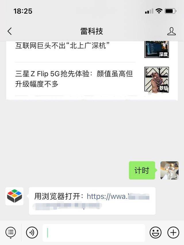 谷歌开发的动态壁纸 还能帮你戒掉手机瘾 太神奇了【太阳成tyc7111cc】(图7)
谷歌开发的动态壁纸 还能帮你戒掉手机瘾 太神奇了【太阳成tyc7111cc】(图7)