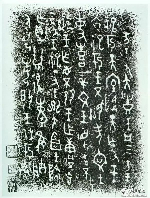 封建社会寄生虫:八旗子弟的奢侈生活 难怪大清死亡_太阳成tyc7111(图4) 太阳成tyc7111cc