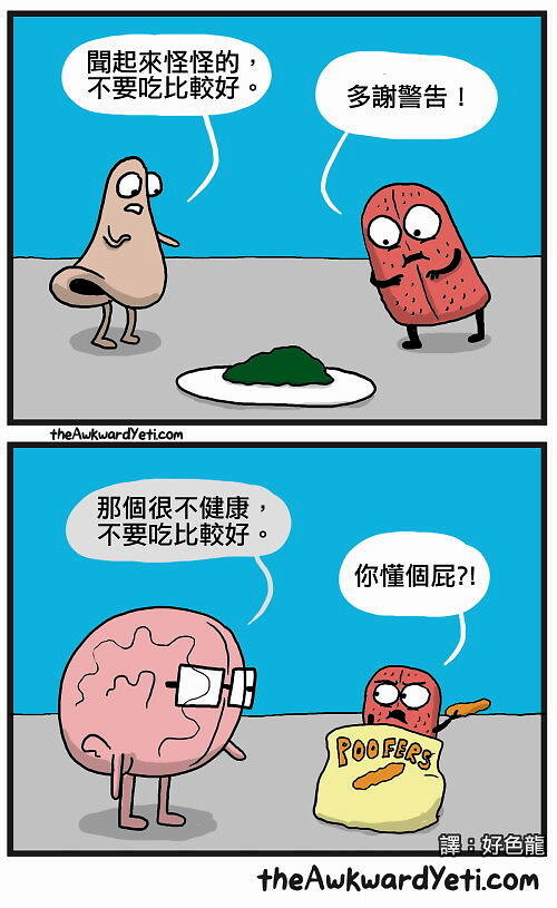 太阳成tyc7111cc-脑血管病成为南京人死亡第一杀手(图1) 太阳成tyc7111