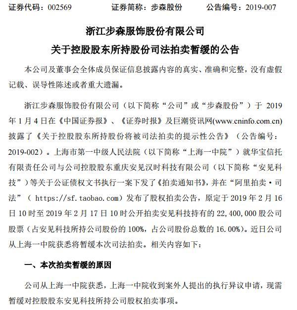 专家称免费治疗H7N9流感前提是病毒人传人-太阳成tyc7111cc(图1) 太阳成tyc7111cc