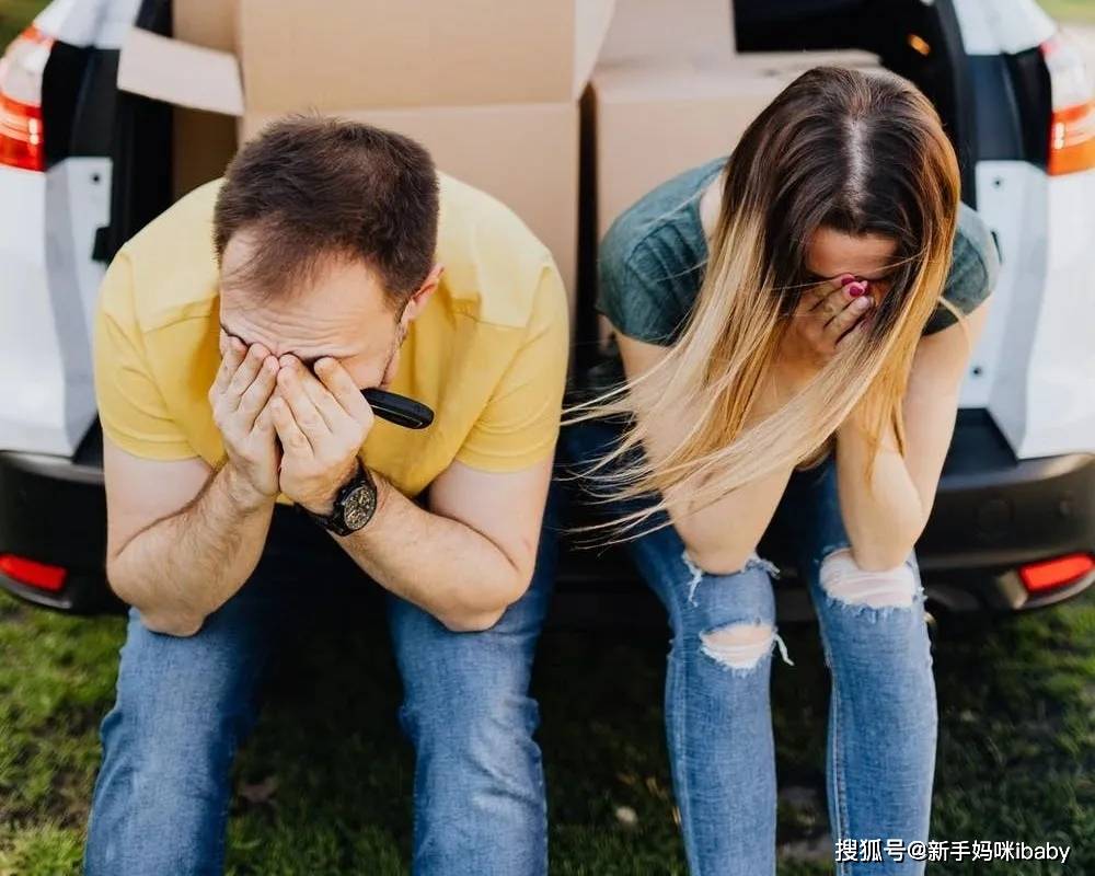 社会现象:在被爱这件事上 我们很少获得康健的爱!-太阳成tyc7111(图9)
社会现象:在被爱这件事上 我们很少获得康健的爱!-太阳成tyc7111(图9)