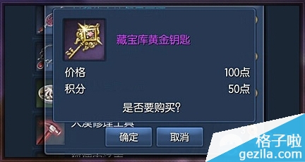 太阳成集团tyc7111cc