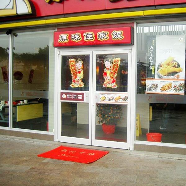 月经疾病有误传 你躺枪了吗_太阳成tyc7111cc(图4) 太阳成tyc7111cc