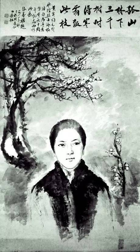 太阳成集团tyc7111cc:生姜二香散治痛经(图4) 太阳成集团tyc7111cc