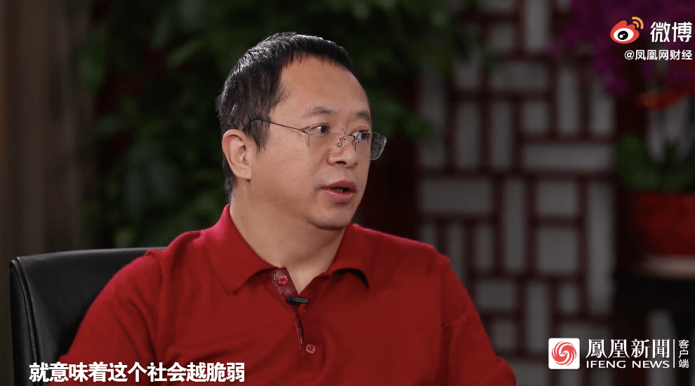 
周鸿祎：软件在重新界说世界 越数字化社会越懦弱‘太阳成集团tyc7111cc’(图2)