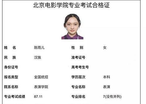 ‘太阳成集团tyc7111cc’1886减去1801等于汽车 原来他才是汽车鼻祖(图2) 太阳成tyc7111