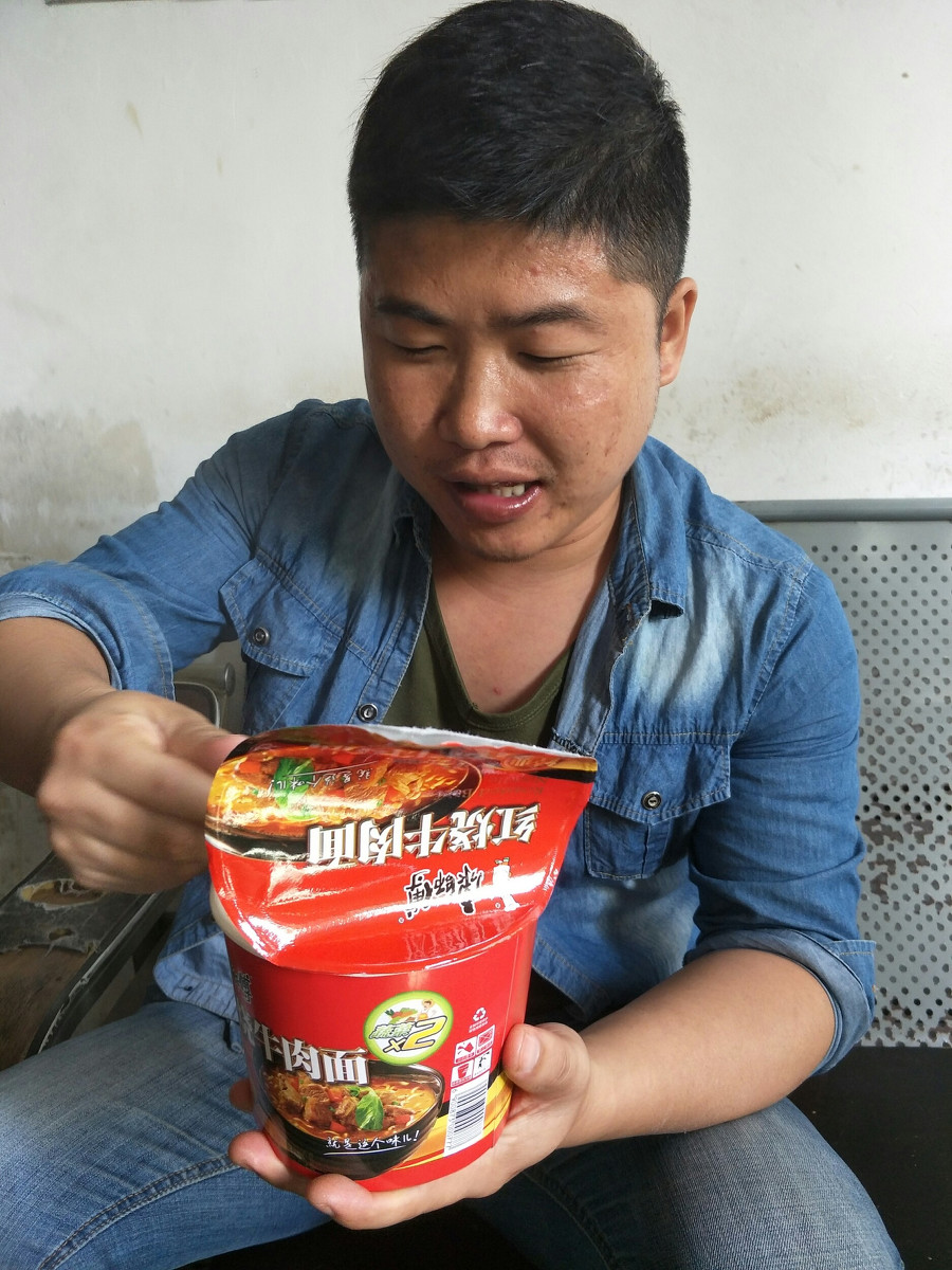 用现代仪式激活传统节日-太阳成tyc7111(图1) 太阳成集团tyc7111cc