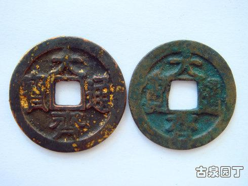 华为武大招聘 赵明:极端困难反而把我们逼向世界第一-太阳成tyc7111cc(图2) 太阳成tyc7111