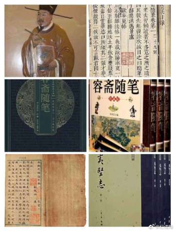 太阳成集团tyc7111cc