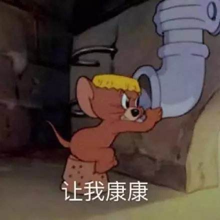 太阳成集团tyc7111cc-2020年发布的十大互联网术语 他们的商标注册怎么样?(图4) 太阳成集团tyc7111cc-2020年发布的十大互联网术语 他们的商标注册怎么样?(图4)