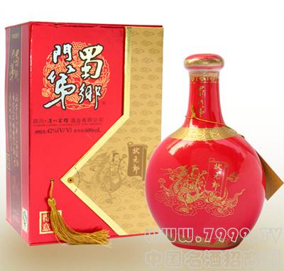 太阳成集团tyc7111cc