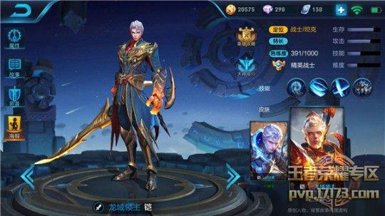 【太阳成tyc7111cc】针对性更强 长城F系将打造更加年轻化的车型(图1) 太阳成tyc7111cc