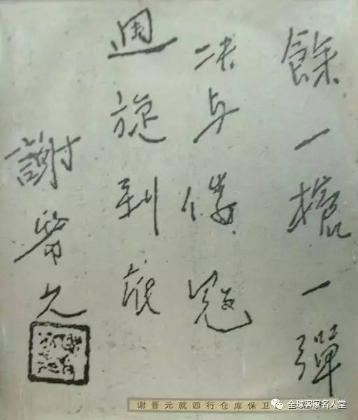 【界说】多界说有许多种 这是其中一种【太阳成tyc7111】(图2) 太阳成集团tyc7111cc