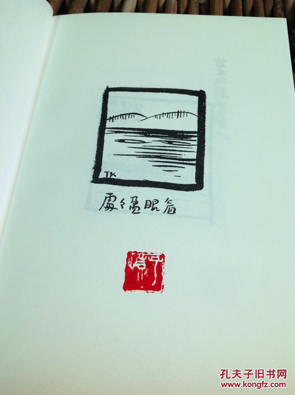 太阳成集团tyc7111cc