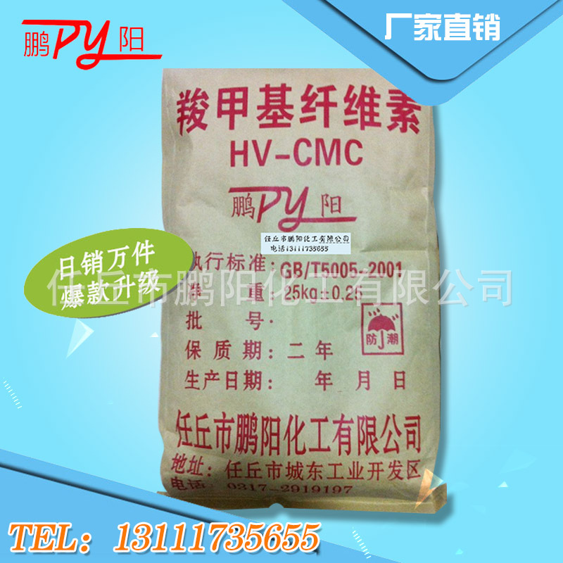 太阳成tyc7111cc-北大荒米业:好米源自好种(图2) 太阳成tyc7111