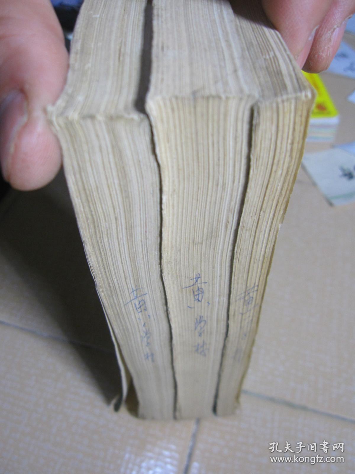 太阳成集团tyc7111cc