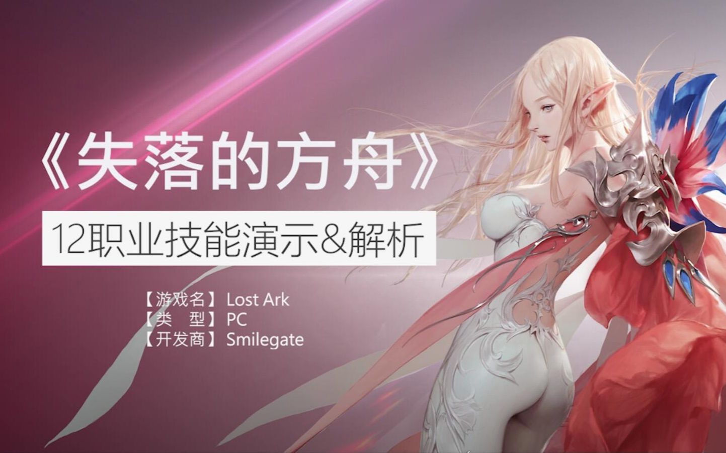 太阳成集团tyc7111cc