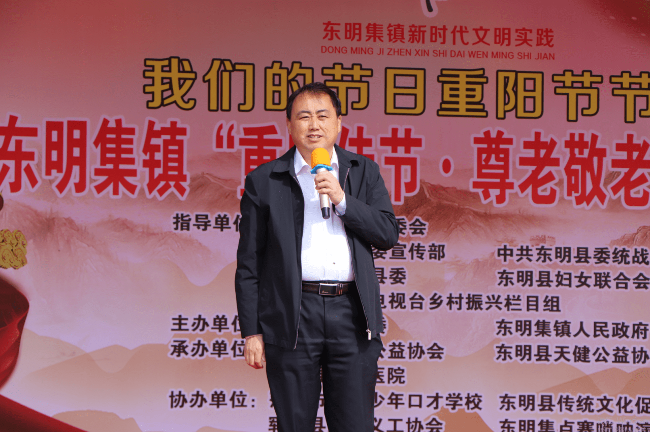 
东明县：一场公益孝道饺子宴运动在东明集镇顺利举行！|太阳成集团tyc7111cc(图8)