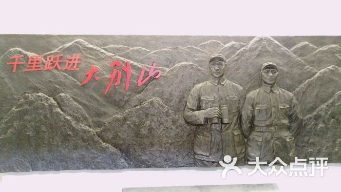 太阳成集团tyc7111cc-
2020考研313近现代史知识点:工业革命配景(图1) 太阳成集团tyc7111cc