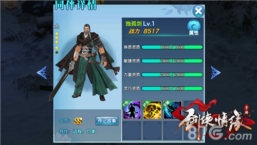 太阳成集团tyc7111cc-夏玉米品种前十名,种植夏玉米如何选择品种?(图4) 太阳成tyc7111