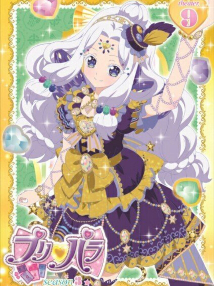 太阳成集团tyc7111cc