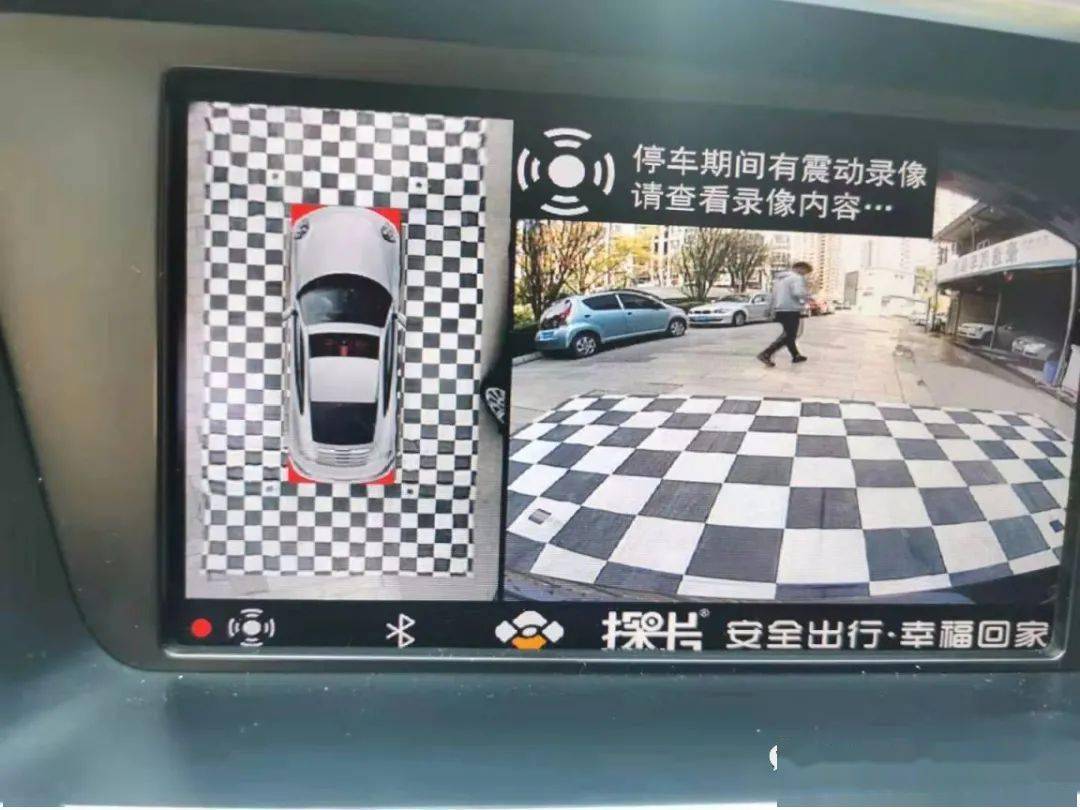 太阳成tyc7111|
【探长分享】奥迪Q5    此间正是扬名处(图7)