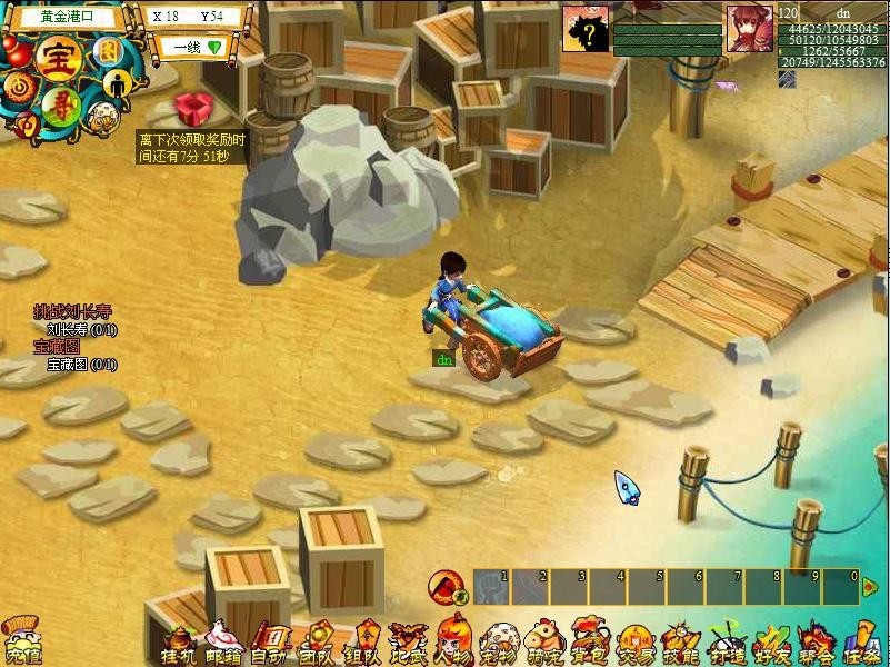 太阳成集团tyc7111cc