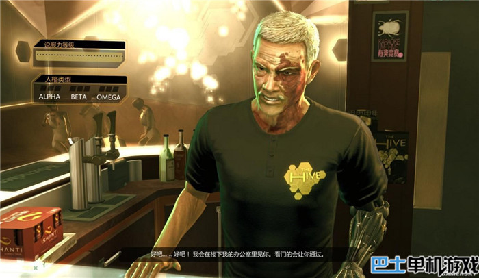 对教授求赐“胯下之辱”不妨多点宽容_太阳成集团tyc7111cc(图1) 太阳成tyc7111cc