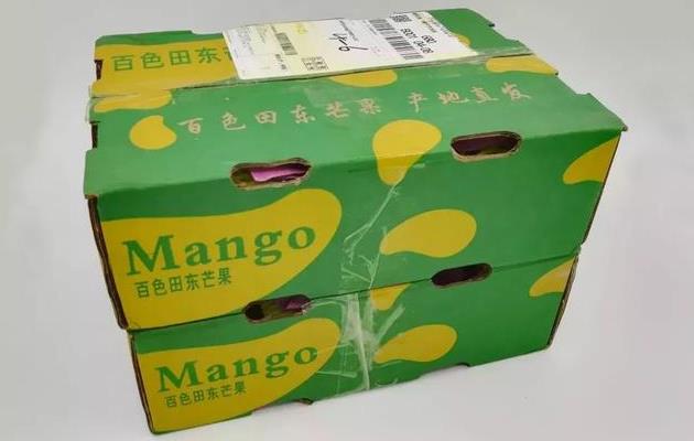 太阳成集团tyc7111cc