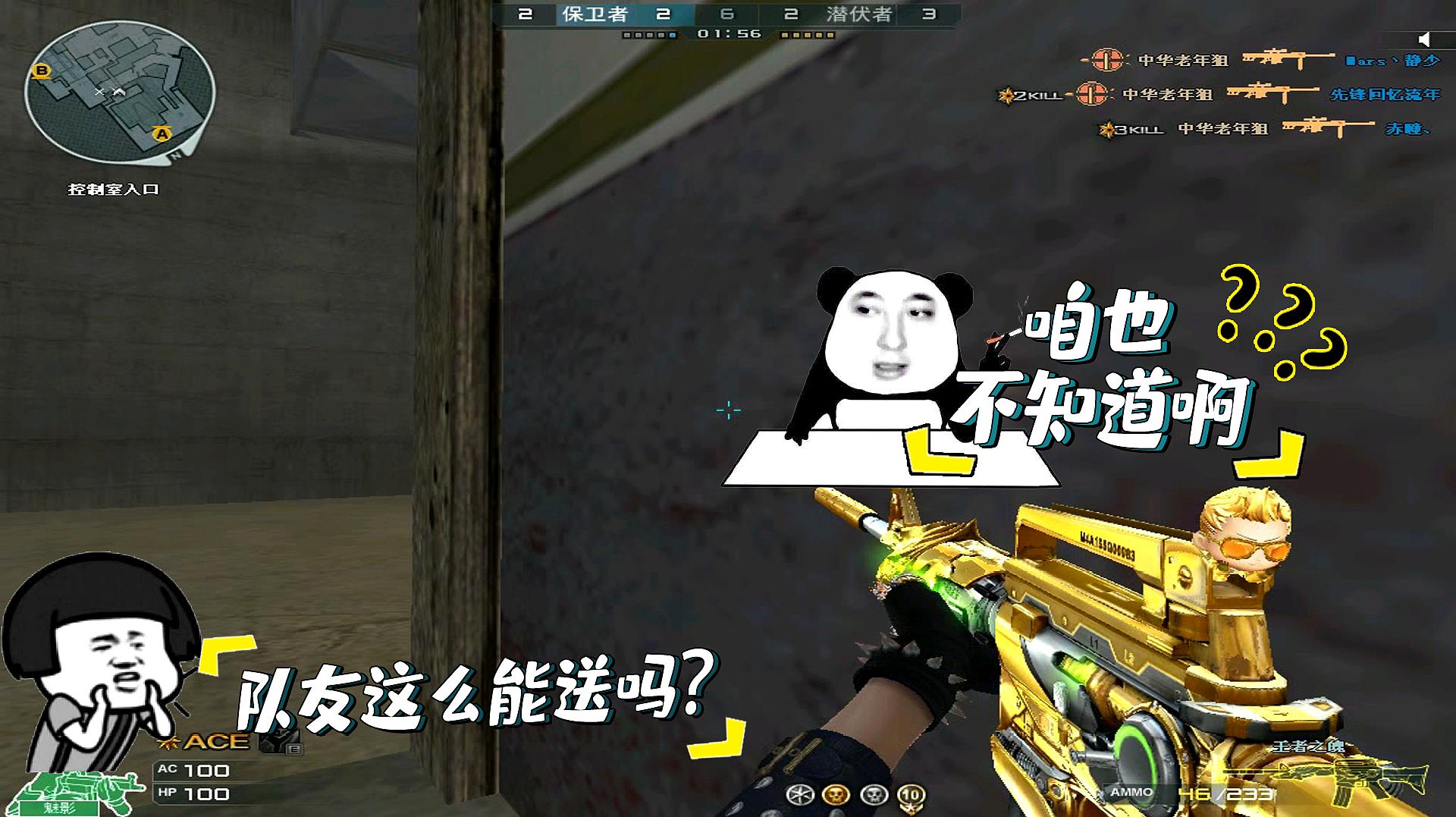 太阳成集团tyc7111cc-厦门边检守好防范境外疫情输入第一道关卡(图2) 太阳成tyc7111