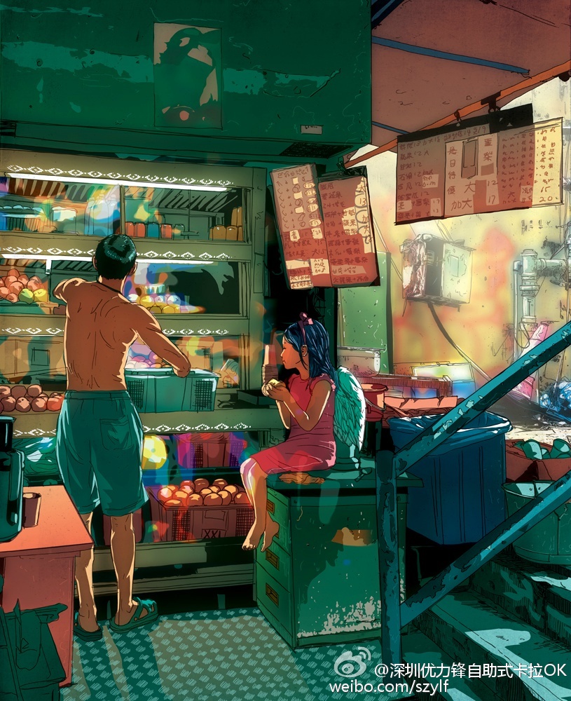 美科学家取病人脂肪细胞3D打印“天然心脏”(图)-太阳成tyc7111cc(图1) 太阳成tyc7111