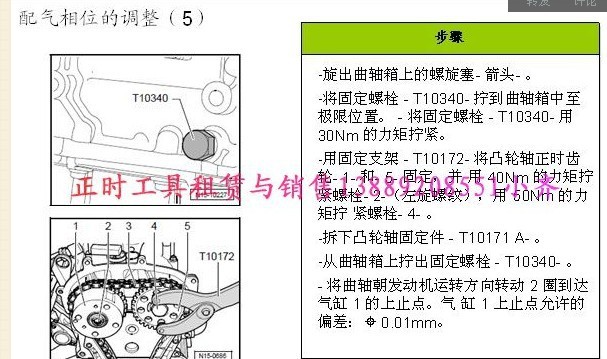 “太阳成集团tyc7111cc”黑龙江省15.3万农民工返岗 占春节返乡人数一半(图2) 太阳成tyc7111cc