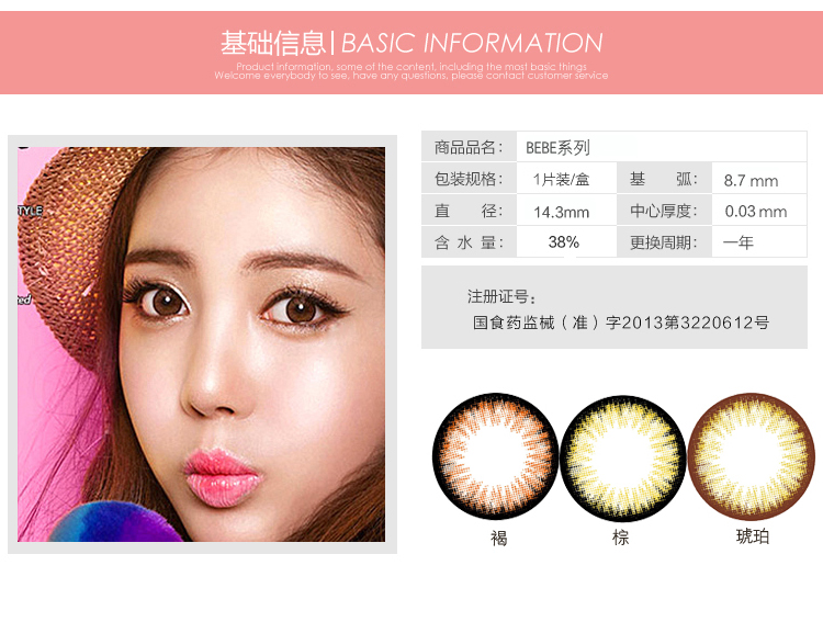 太阳成集团tyc7111cc_大量澳洲毒蜘蛛险入境(图2) 太阳成tyc7111cc