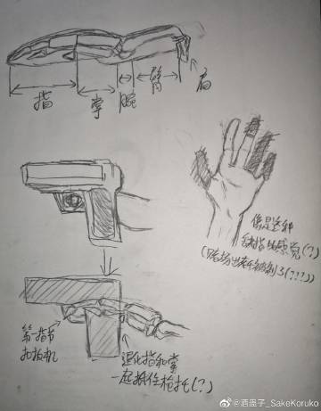 太阳成集团tyc7111cc:南瓜籽抗老美颜功效多 南瓜的美味做法有哪些(图1) 太阳成tyc7111cc