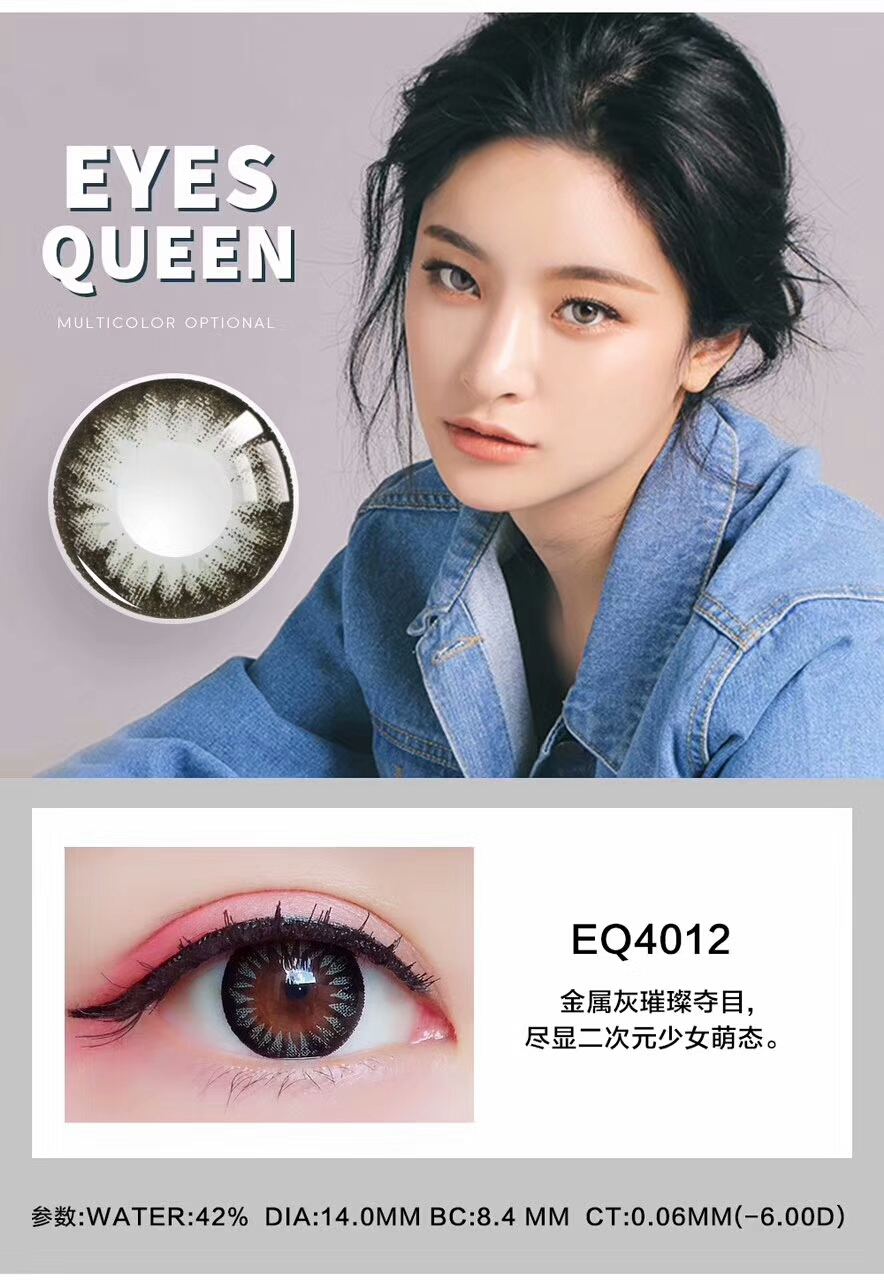 太阳成集团tyc7111cc