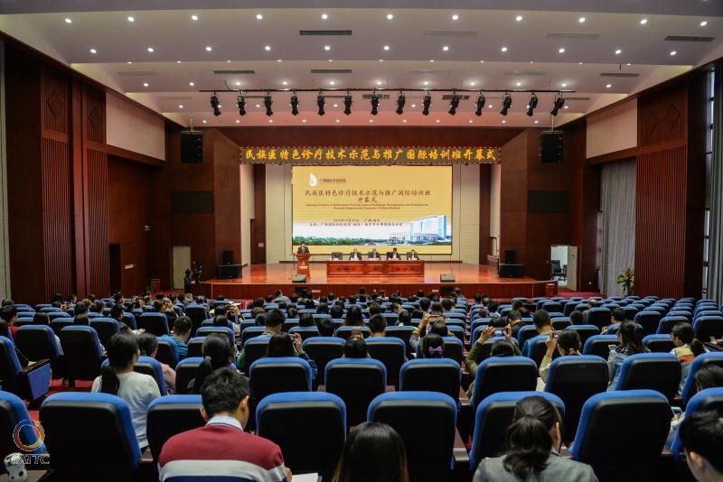 寒冬时节远离冬季易发关节炎“太阳成tyc7111”(图1) 太阳成集团tyc7111cc