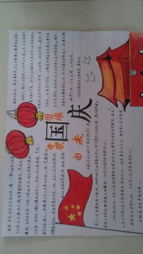 自学考驾照还有很多规则要定:太阳成集团tyc7111cc(图3) 太阳成tyc7111cc