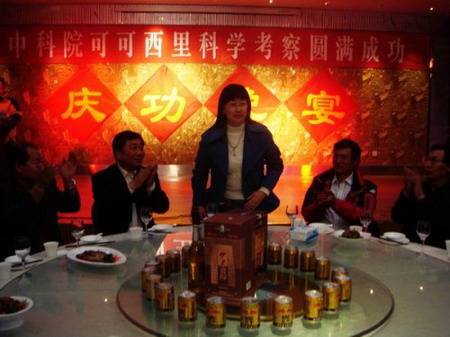 乳腺癌成一号“红颜杀手”大龄剩女属高发人群‘太阳成集团tyc7111cc’(图1) 太阳成集团tyc7111cc