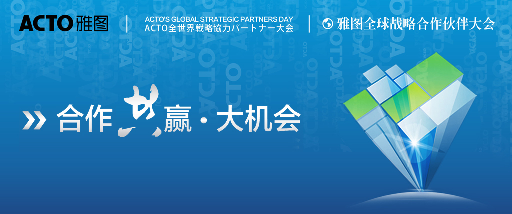 太阳成集团tyc7111cc