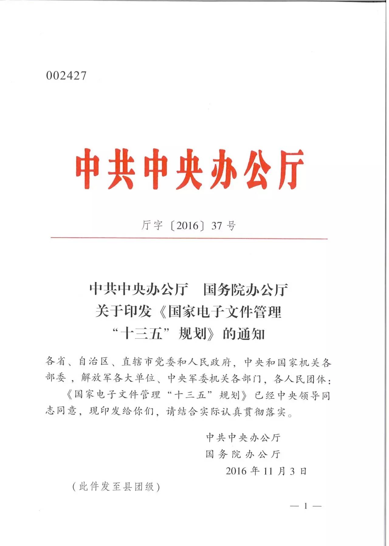 “砒霜”可抑制艾滋病毒?广州生物院或将招募志愿者|医脉3分钟【太阳成tyc7111】(图1) 太阳成集团tyc7111cc