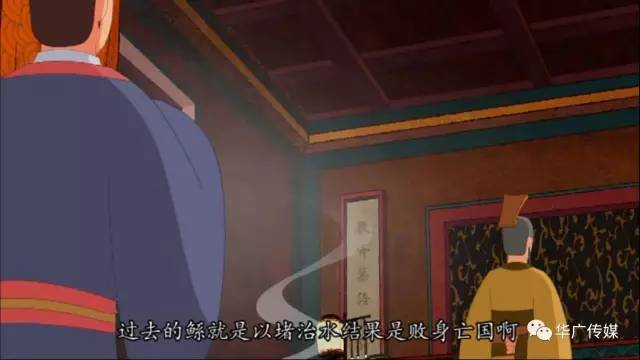 太阳成tyc7111-分子学证据揭示高盐饮食导致细胞炎症(图1) 太阳成tyc7111cc