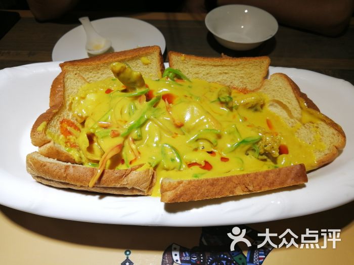 动脉硬化可以吃洋葱吗 吃洋葱能降压吗-太阳成tyc7111cc(图3) 太阳成集团tyc7111cc