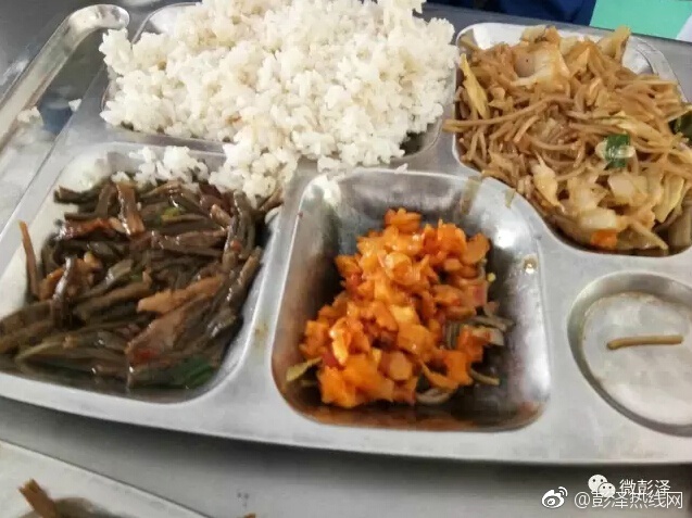 ‘太阳成集团tyc7111cc’除湿邪,膏方管用(图1) 太阳成tyc7111