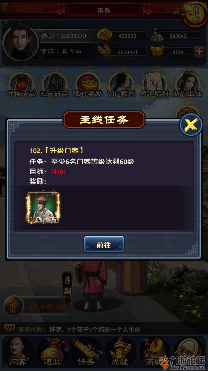 太阳成tyc7111