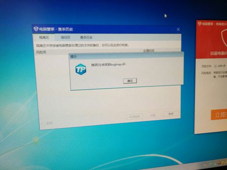 太阳成集团tyc7111cc