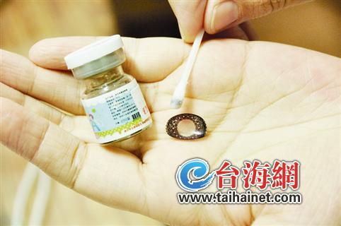 太阳成tyc7111:专家称瘦肉精不是食品添加剂正确认识添加剂(图2) 太阳成tyc7111cc
