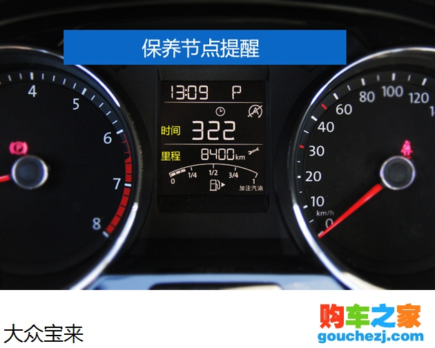 ‘太阳成tyc7111’咽炎的症状都有哪些?咽炎的五种治疗方法(图2) 太阳成tyc7111cc